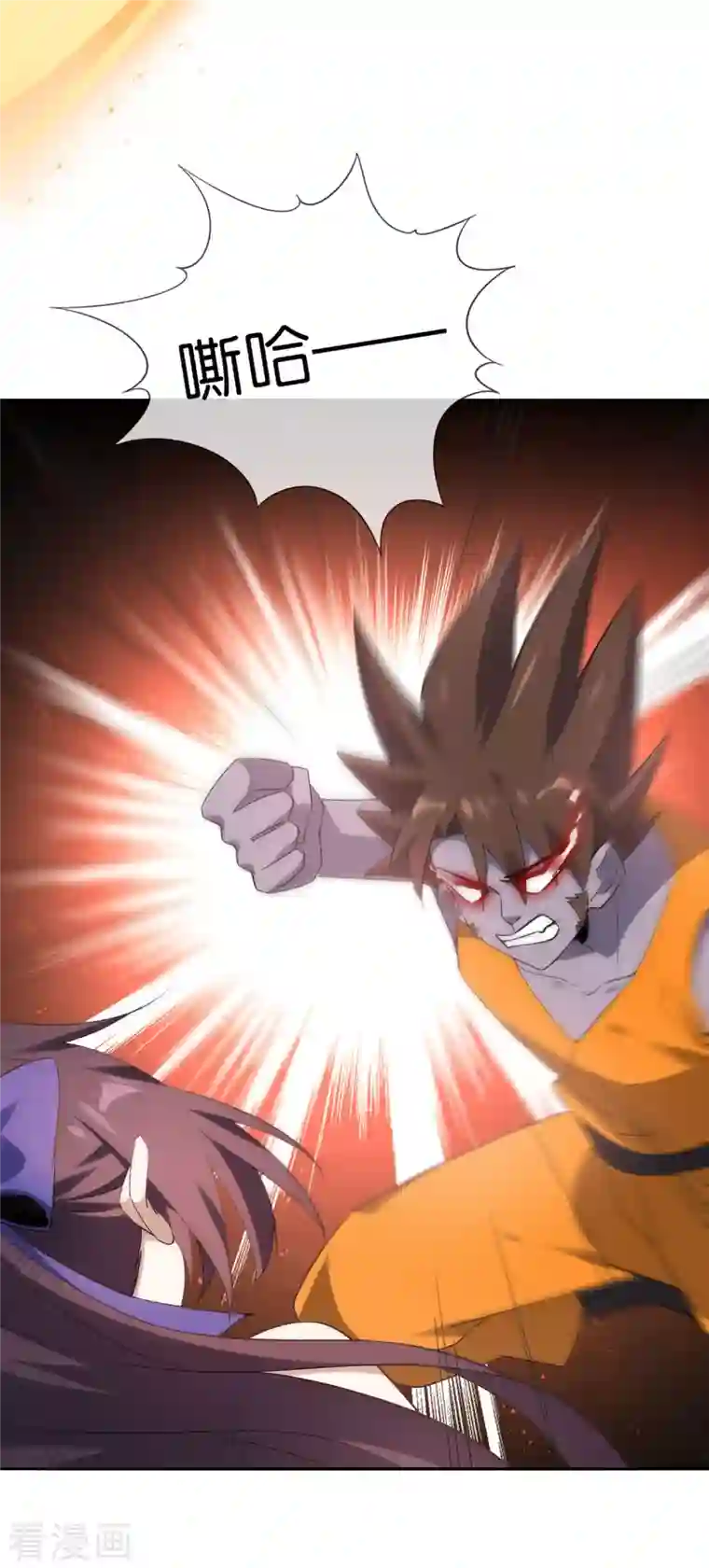 我的末世大小姐第96话 斩杀二刺猿！