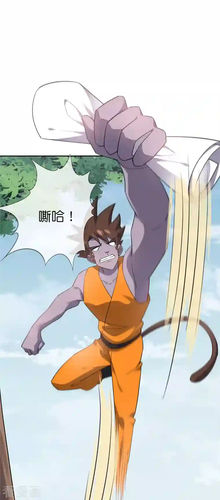 我的末世大小姐第96话 斩杀二刺猿！