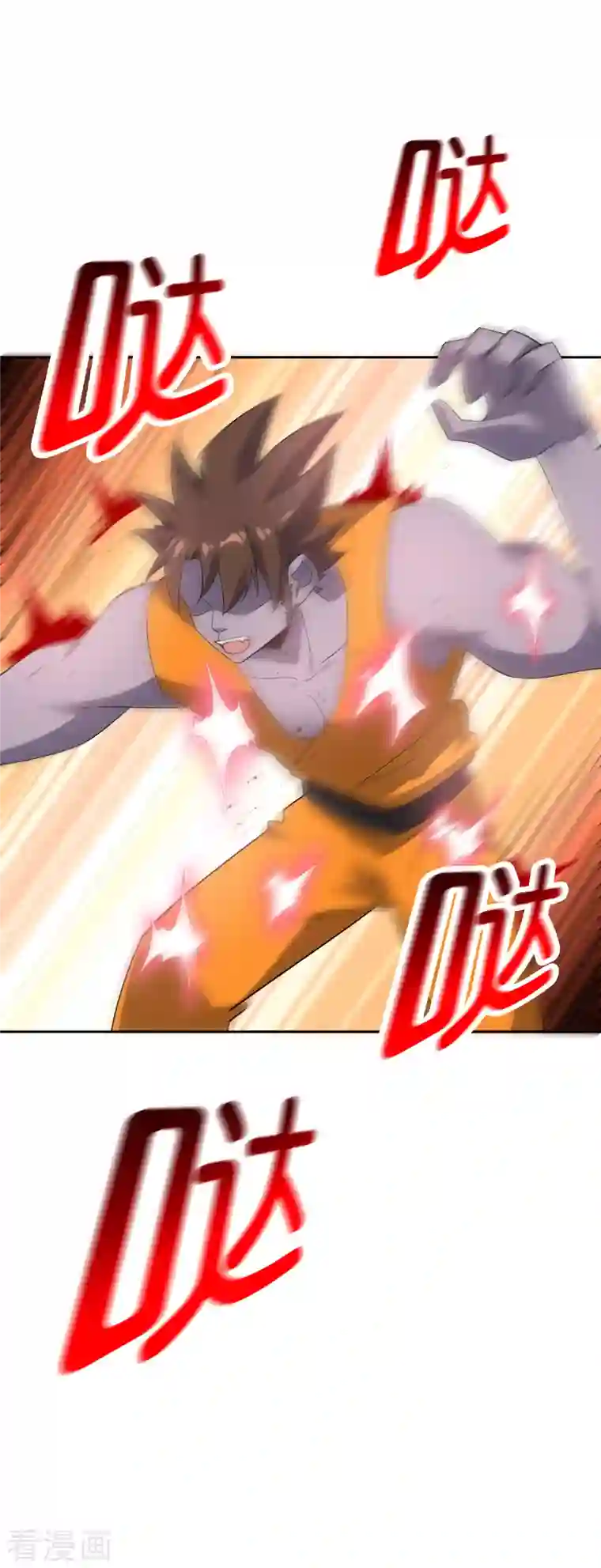 我的末世大小姐第96话 斩杀二刺猿！