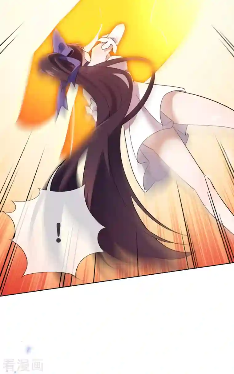 我的末世大小姐第97话 战术目镜，启动