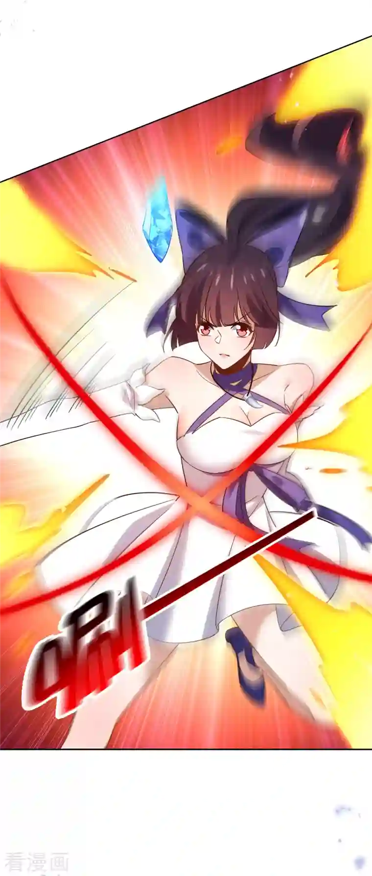 我的末世大小姐第97话 战术目镜，启动