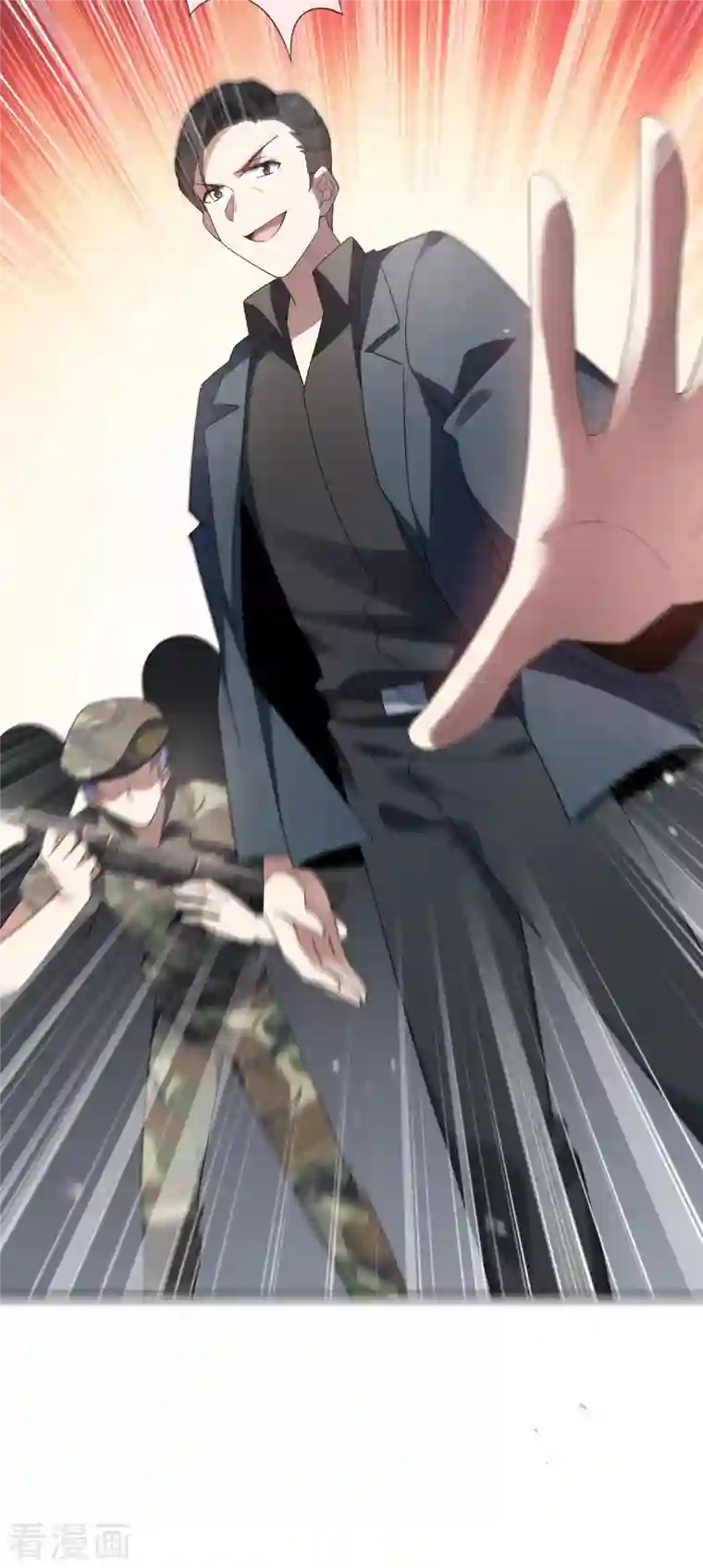 我的末世大小姐第99话 欲求不满的莉亚