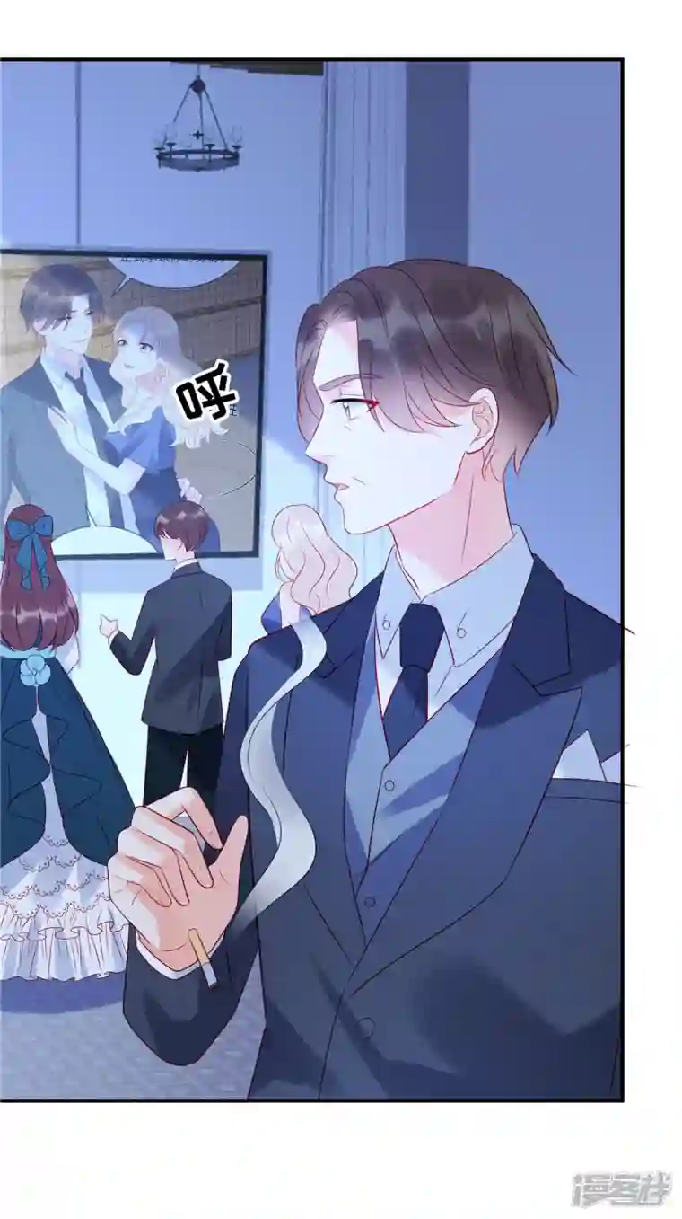 狼总裁的兔小姐第55话 是谁的好戏