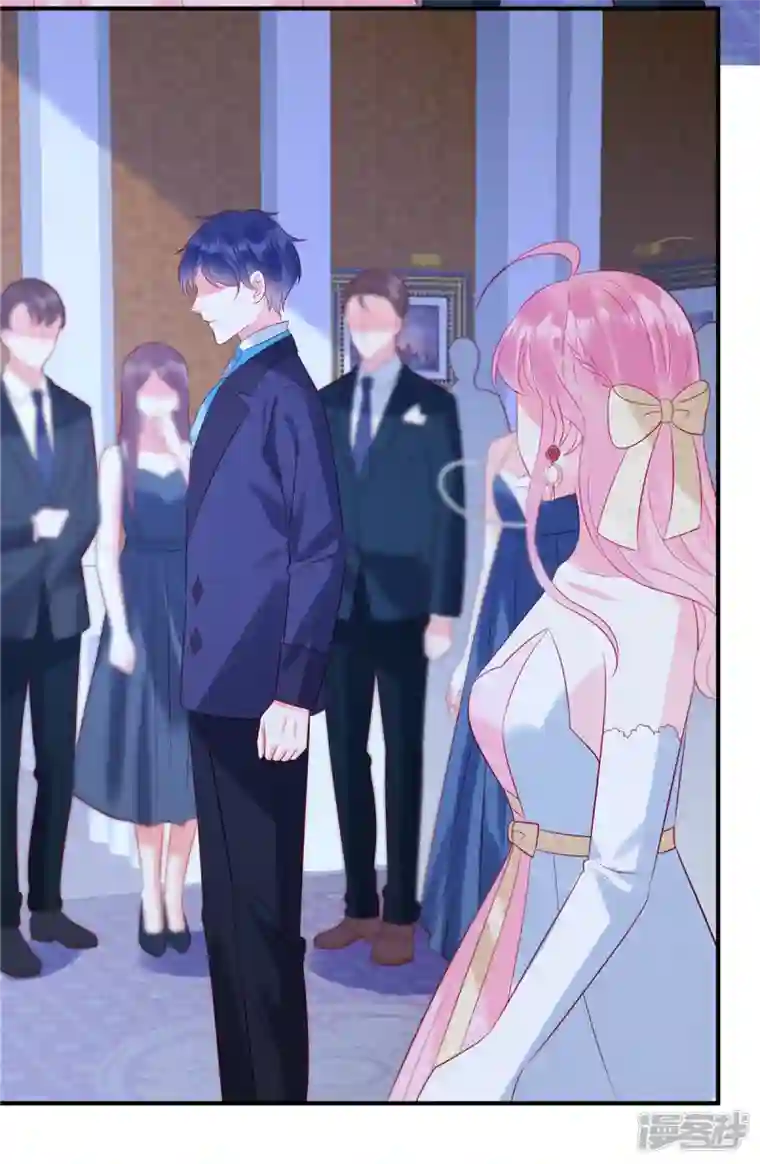 狼总裁的兔小姐第55话 是谁的好戏