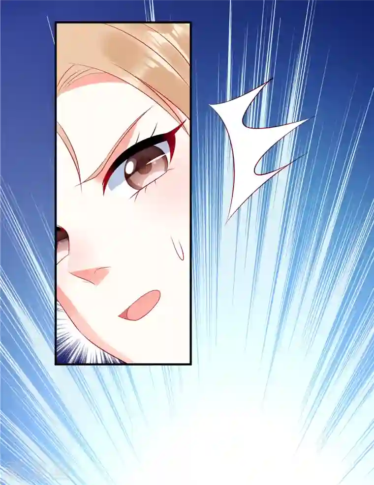 狼总裁的兔小姐第56话 他是我的女仆