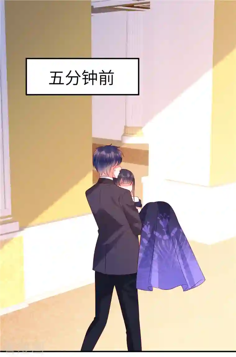 狼总裁的兔小姐第58话 哥哥只能是我的