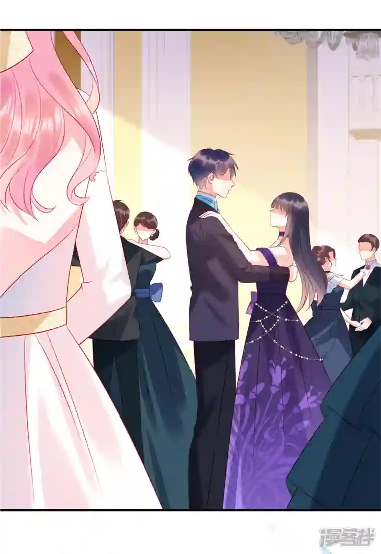 狼总裁的兔小姐第59话 他戴着面具来了