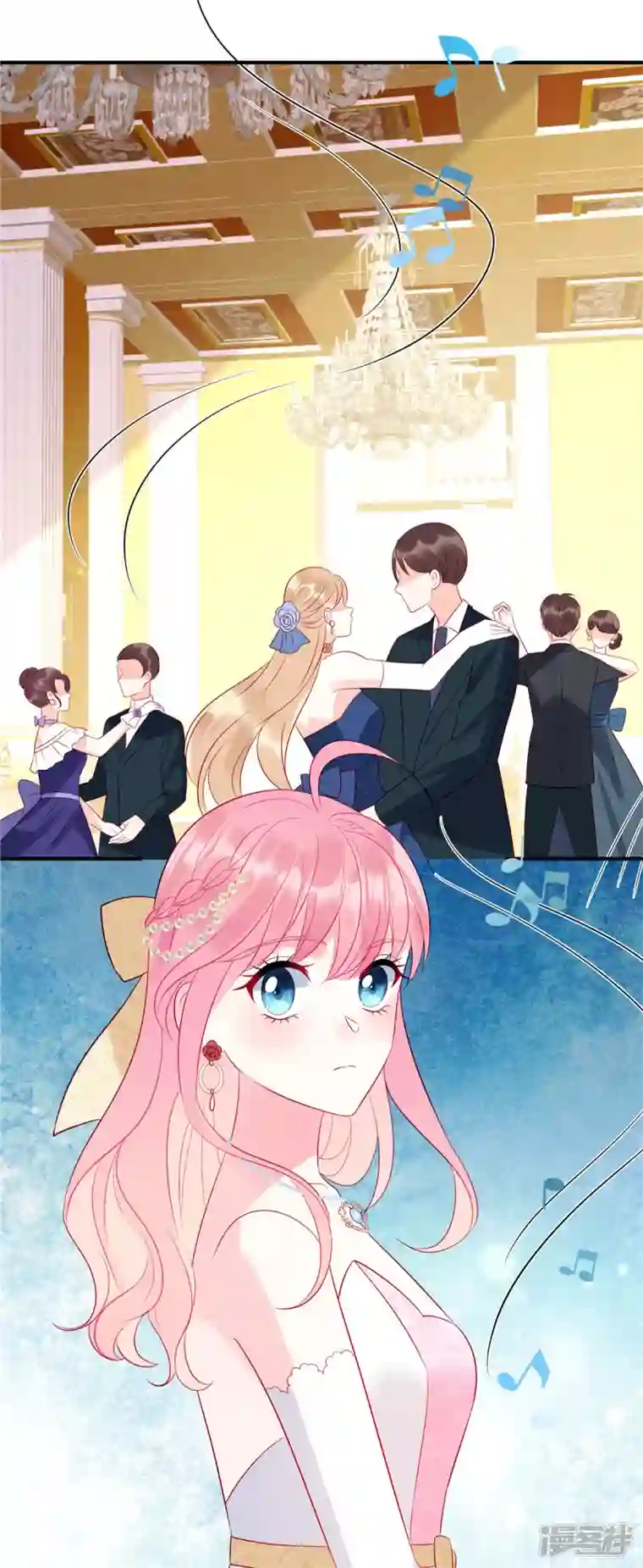 狼总裁的兔小姐第59话 他戴着面具来了