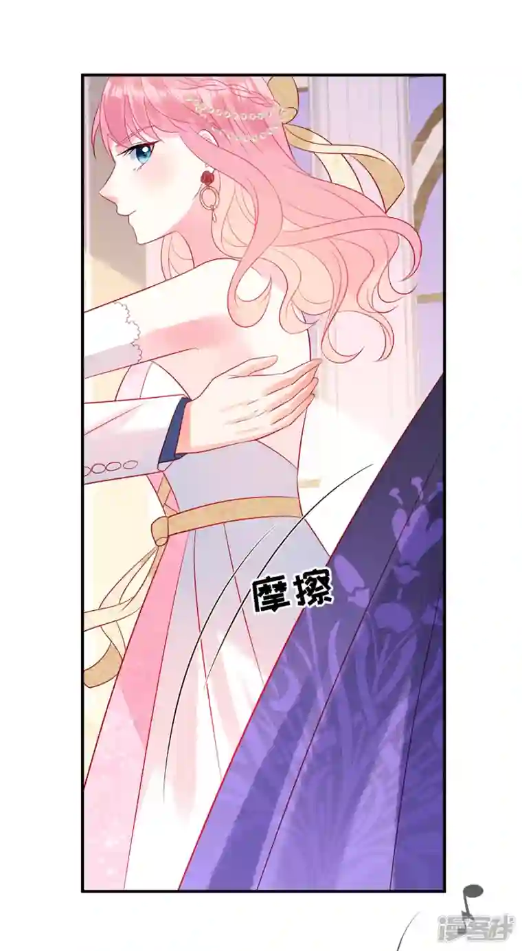 狼总裁的兔小姐第61话 我就是寒家二少