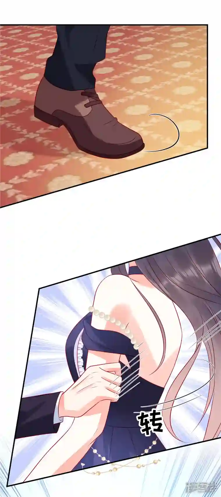 狼总裁的兔小姐第61话 我就是寒家二少