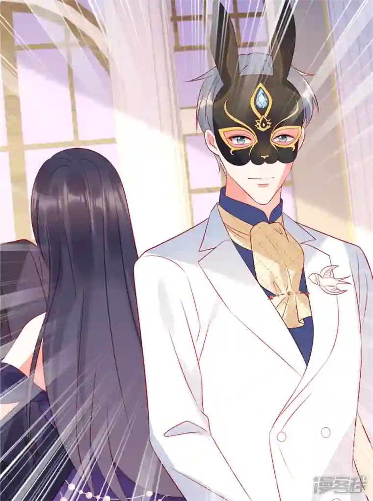 狼总裁的兔小姐第61话 我就是寒家二少