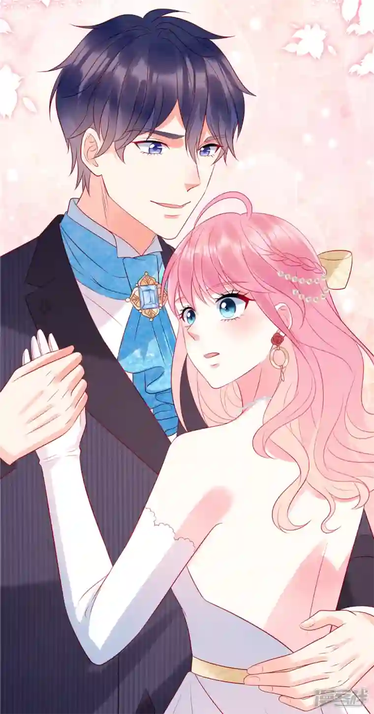 狼总裁的兔小姐第62话 交换舞伴？