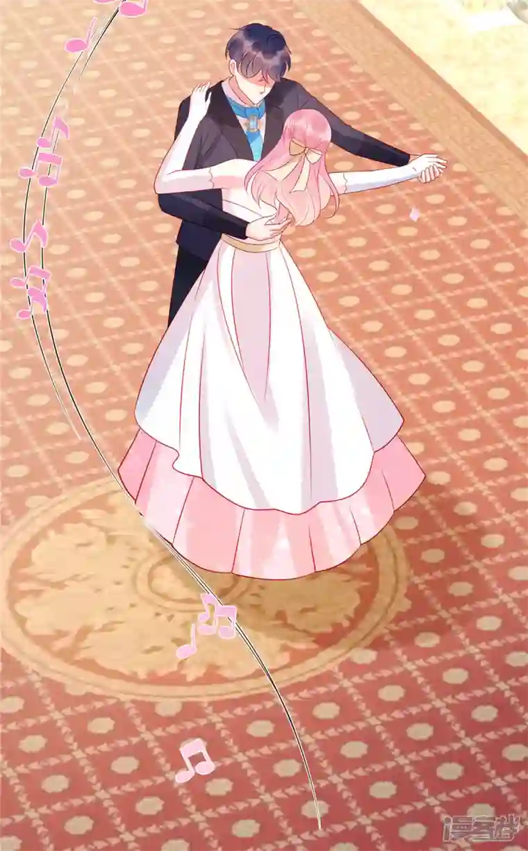 狼总裁的兔小姐第62话 交换舞伴？