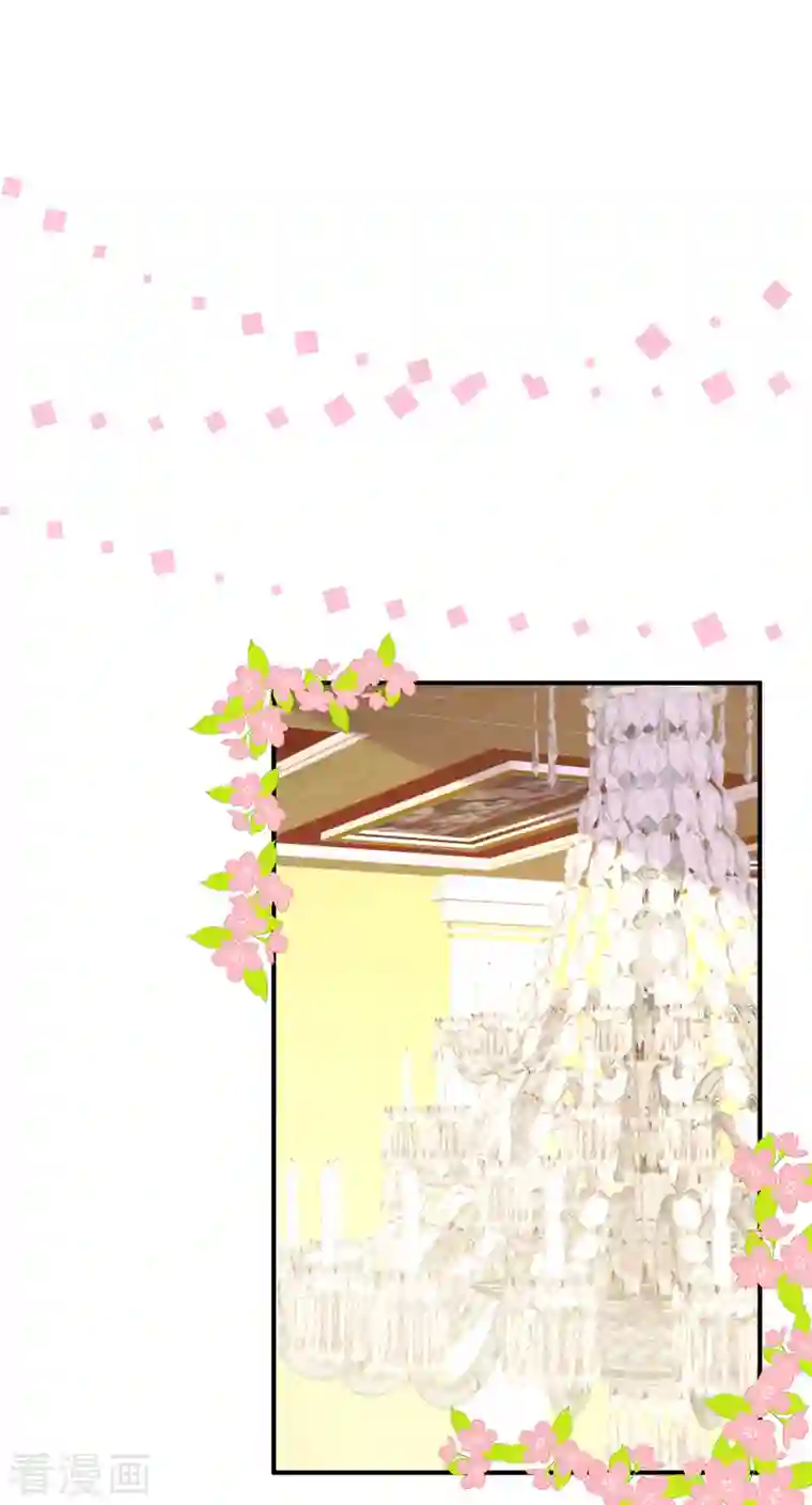 狼总裁的兔小姐第63话 你是独一无二的