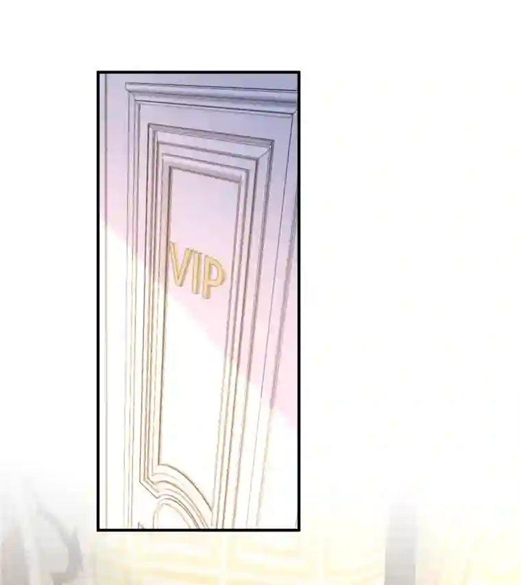 狼总裁的兔小姐第66话 他的礼物好漂亮