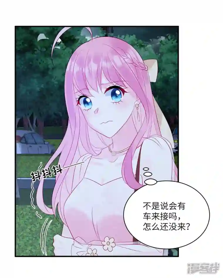 狼总裁的兔小姐第68话 疯女人的报复