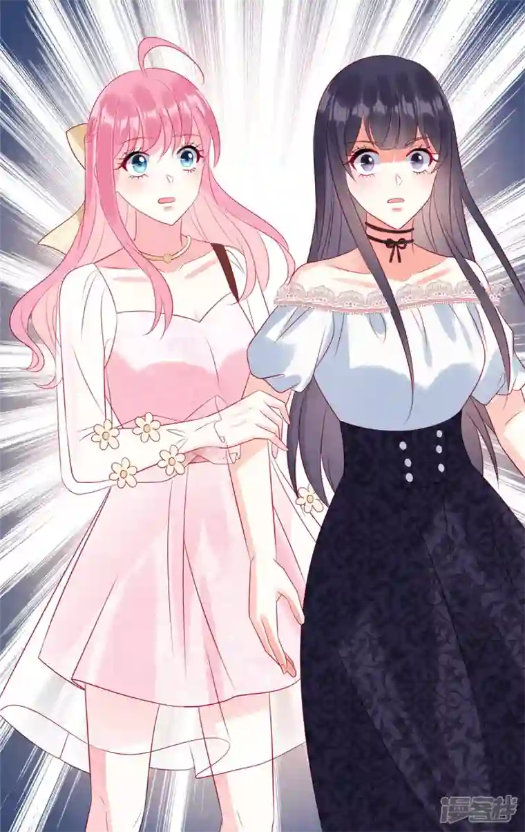 狼总裁的兔小姐第68话 疯女人的报复