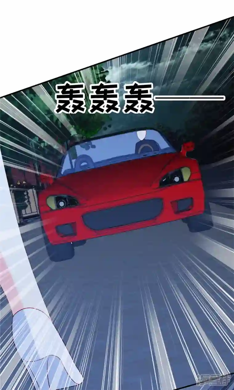 狼总裁的兔小姐第68话 疯女人的报复