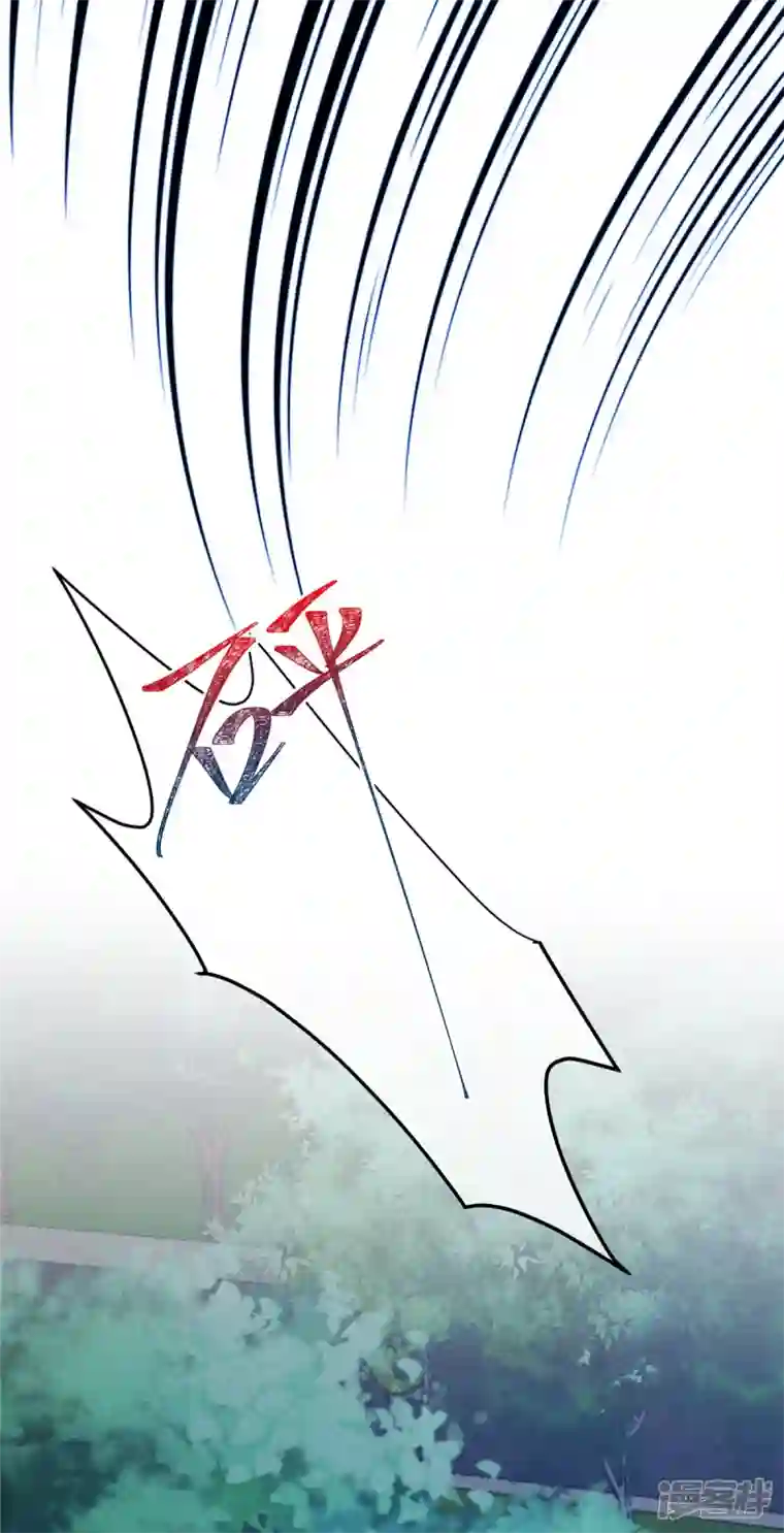 狼总裁的兔小姐第68话 疯女人的报复