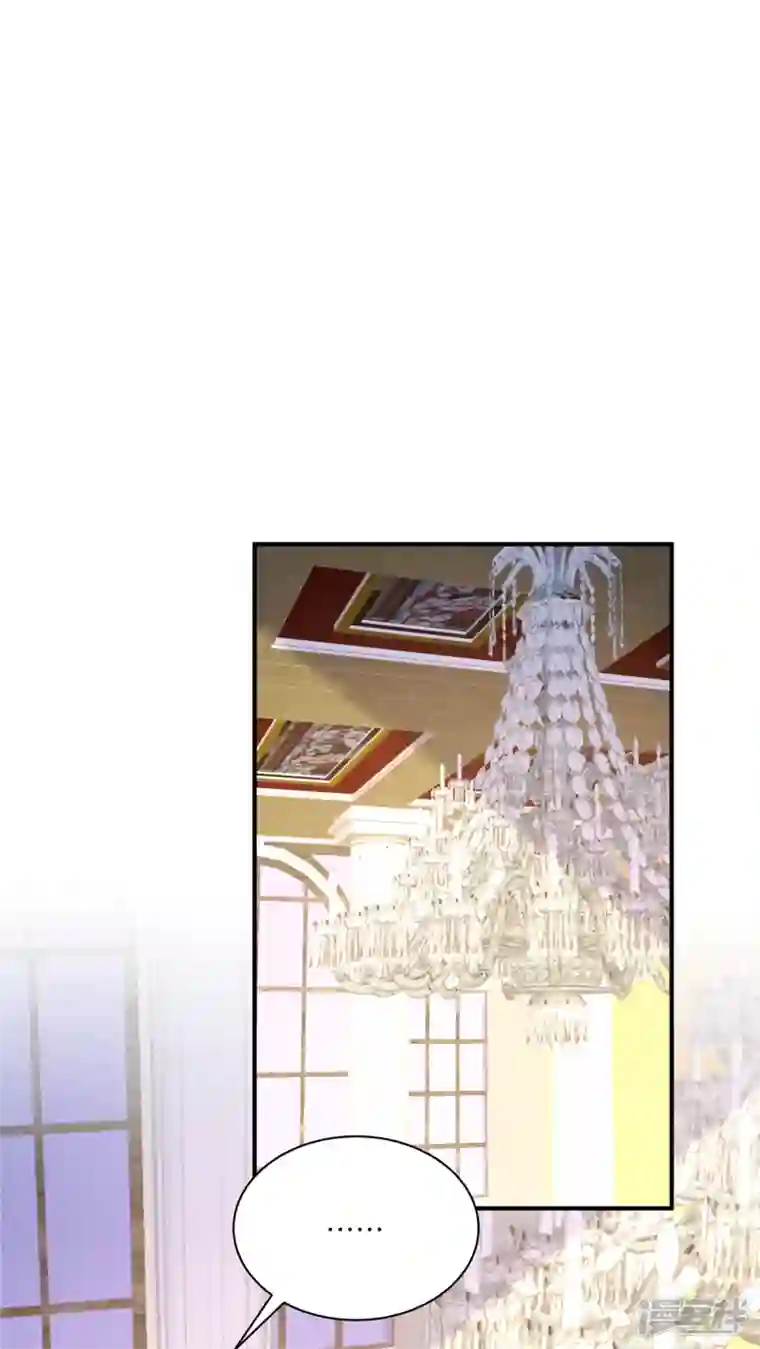 狼总裁的兔小姐第68话 疯女人的报复