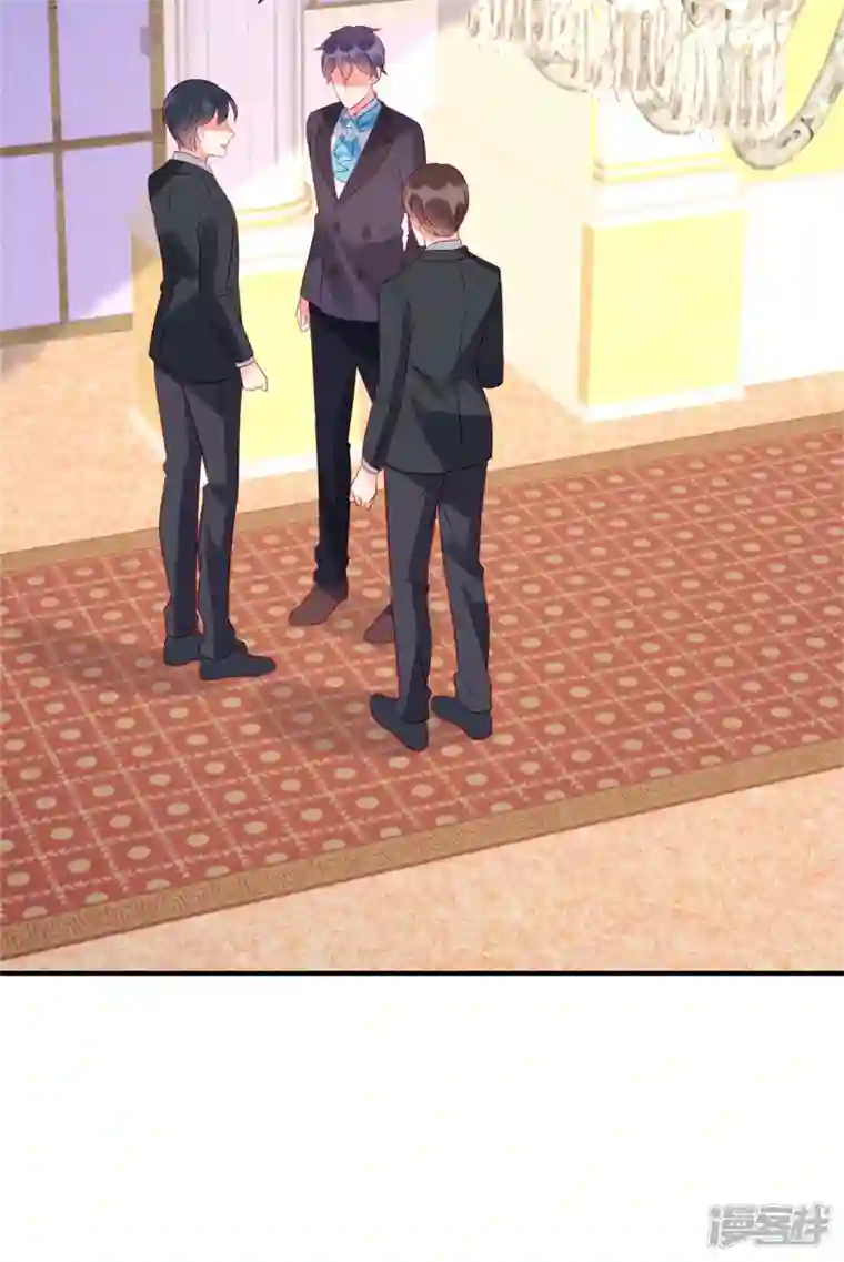 狼总裁的兔小姐第68话 疯女人的报复