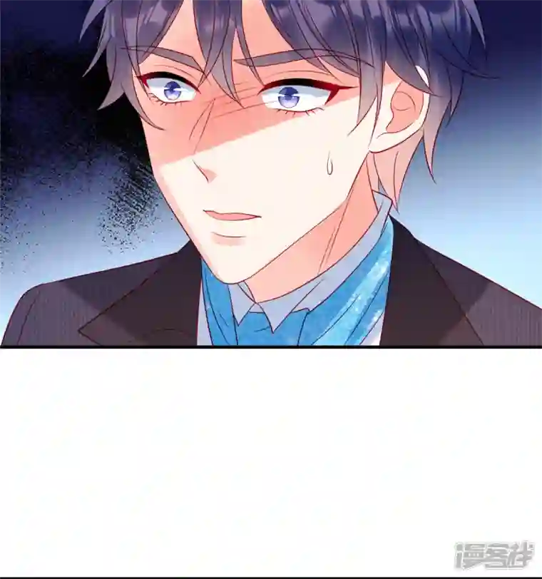 狼总裁的兔小姐第68话 疯女人的报复