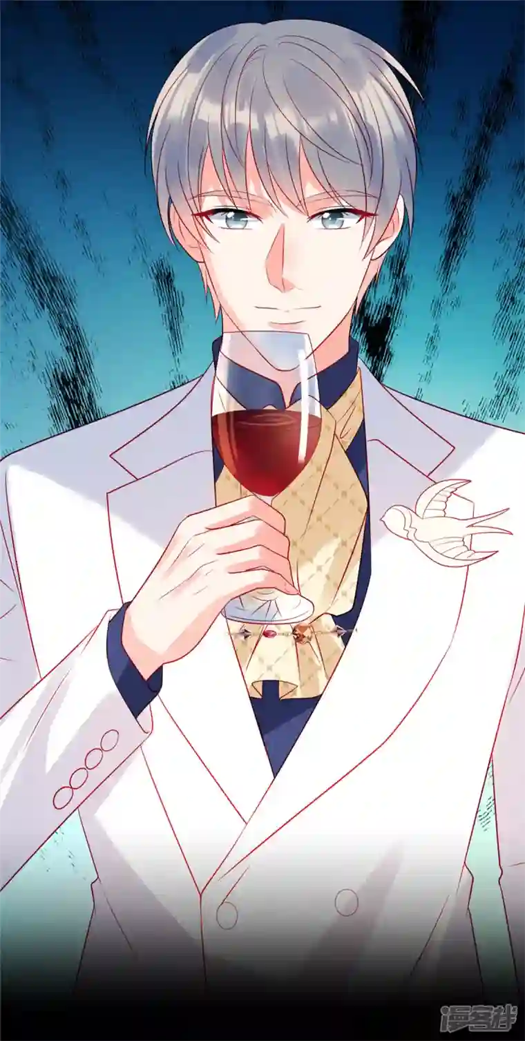 狼总裁的兔小姐第68话 疯女人的报复