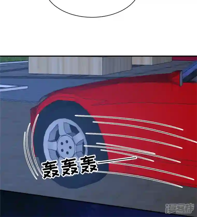 狼总裁的兔小姐第68话 疯女人的报复