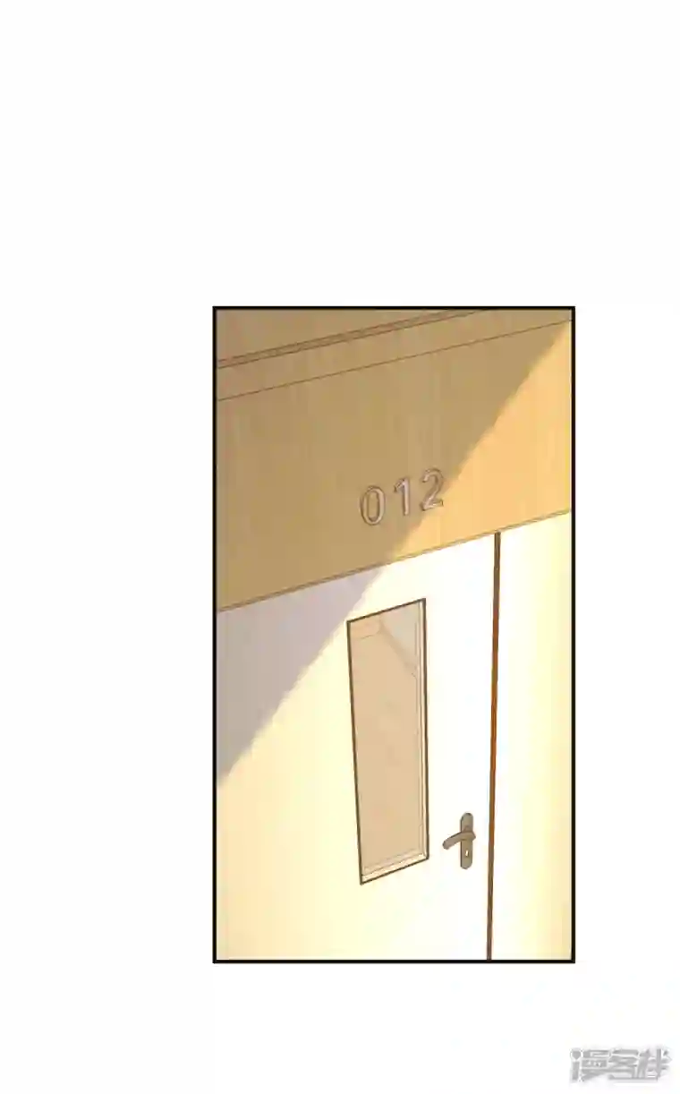 狼总裁的兔小姐第70话 他想对我做什么