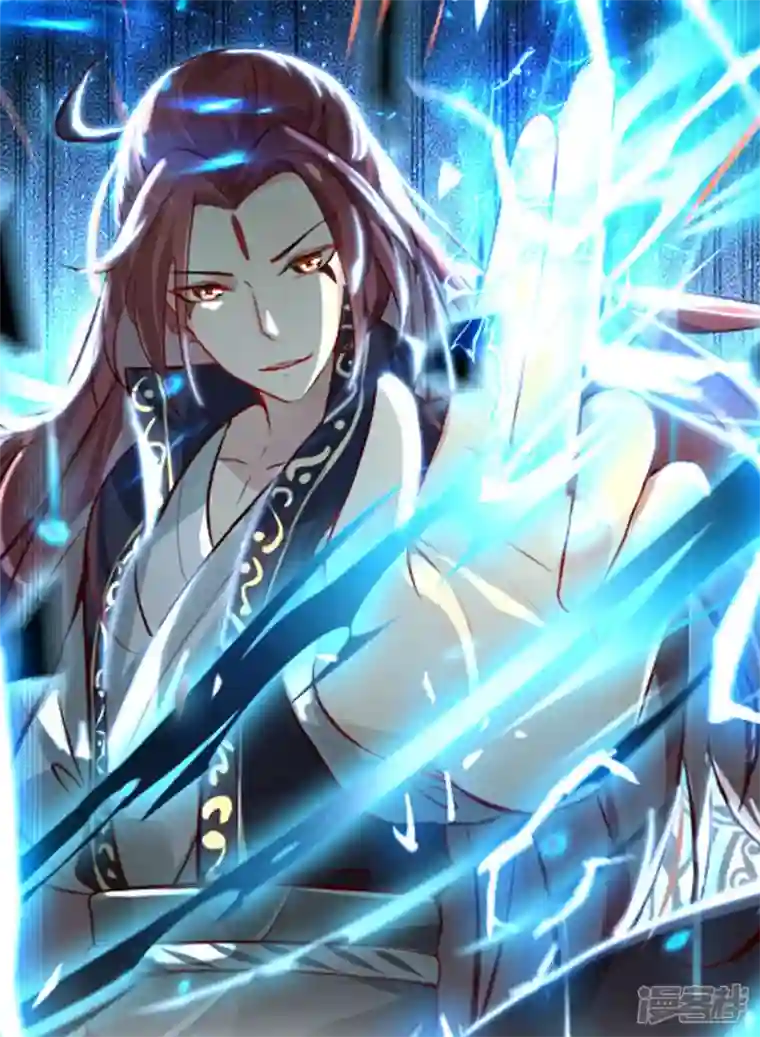 徒弟都是女魔头第47话 师尊强到这种地步了？