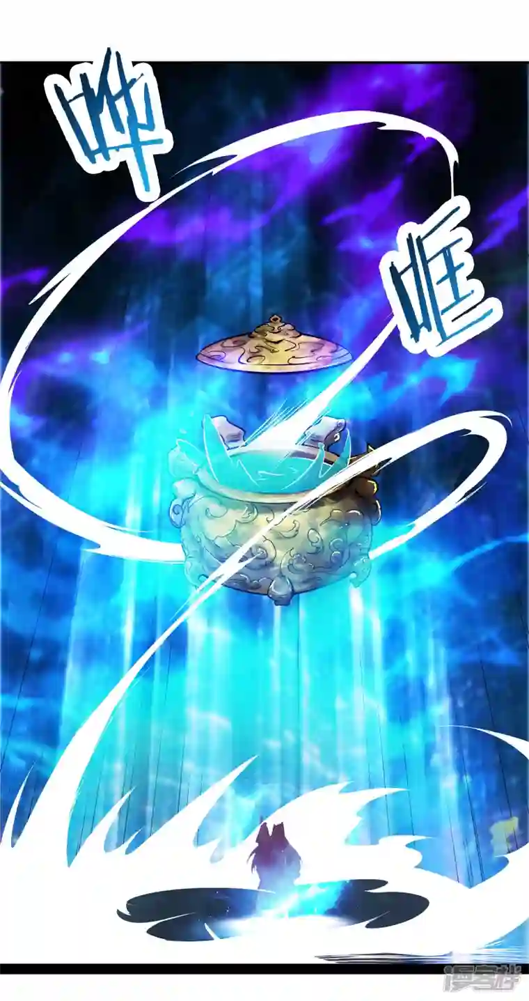 徒弟都是女魔头第47话 师尊强到这种地步了？