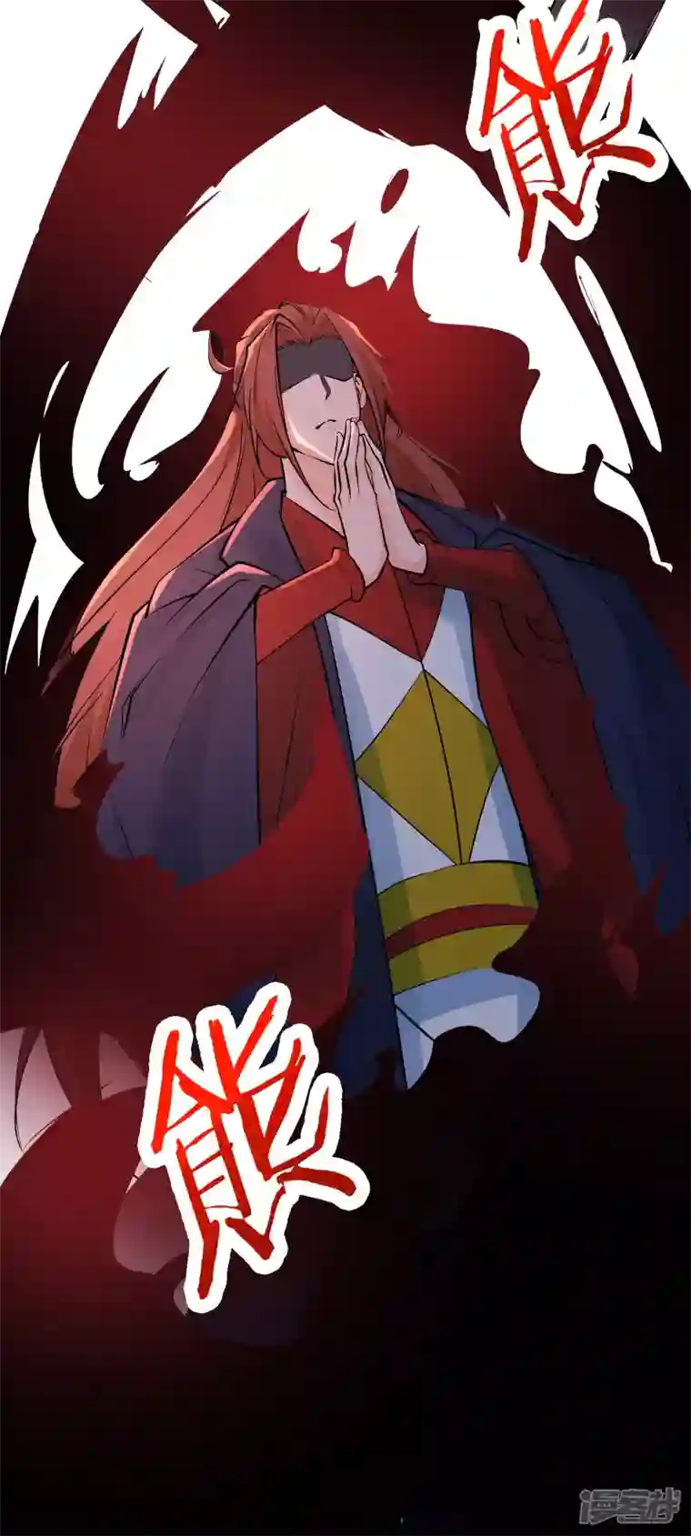 徒弟都是女魔头第47话 师尊强到这种地步了？