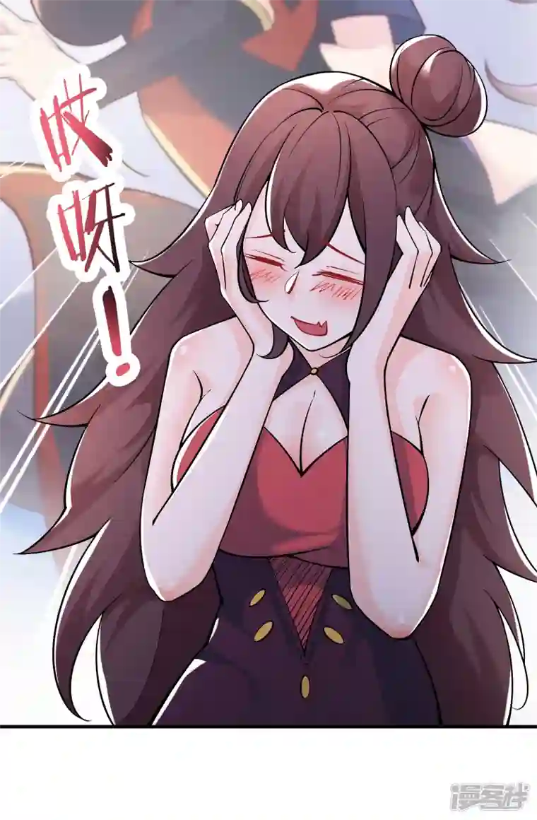 徒弟都是女魔头第48话 你穿婚衣，还挺好看的