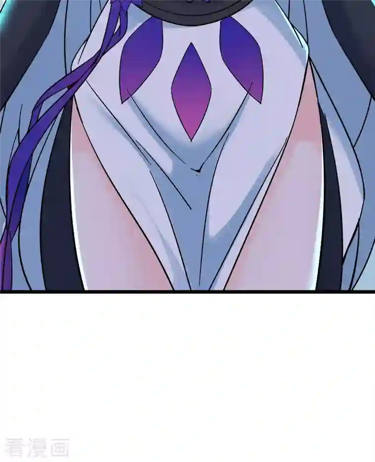 徒弟都是女魔头第49话 人到齐了,该办正事了