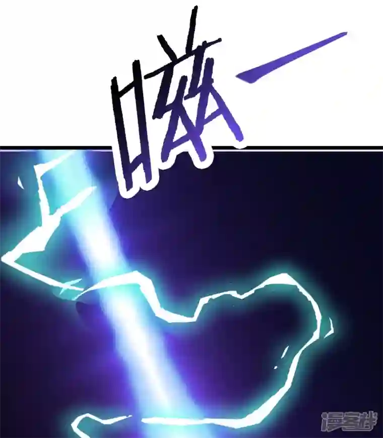 徒弟都是女魔头第50话 师尊为父！师尊为天