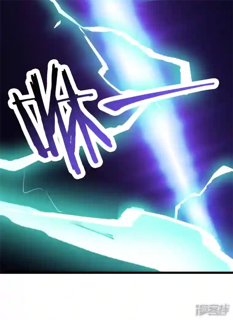 徒弟都是女魔头第50话 师尊为父！师尊为天