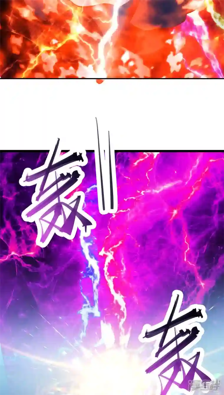 徒弟都是女魔头第51话 太白突破大帝！