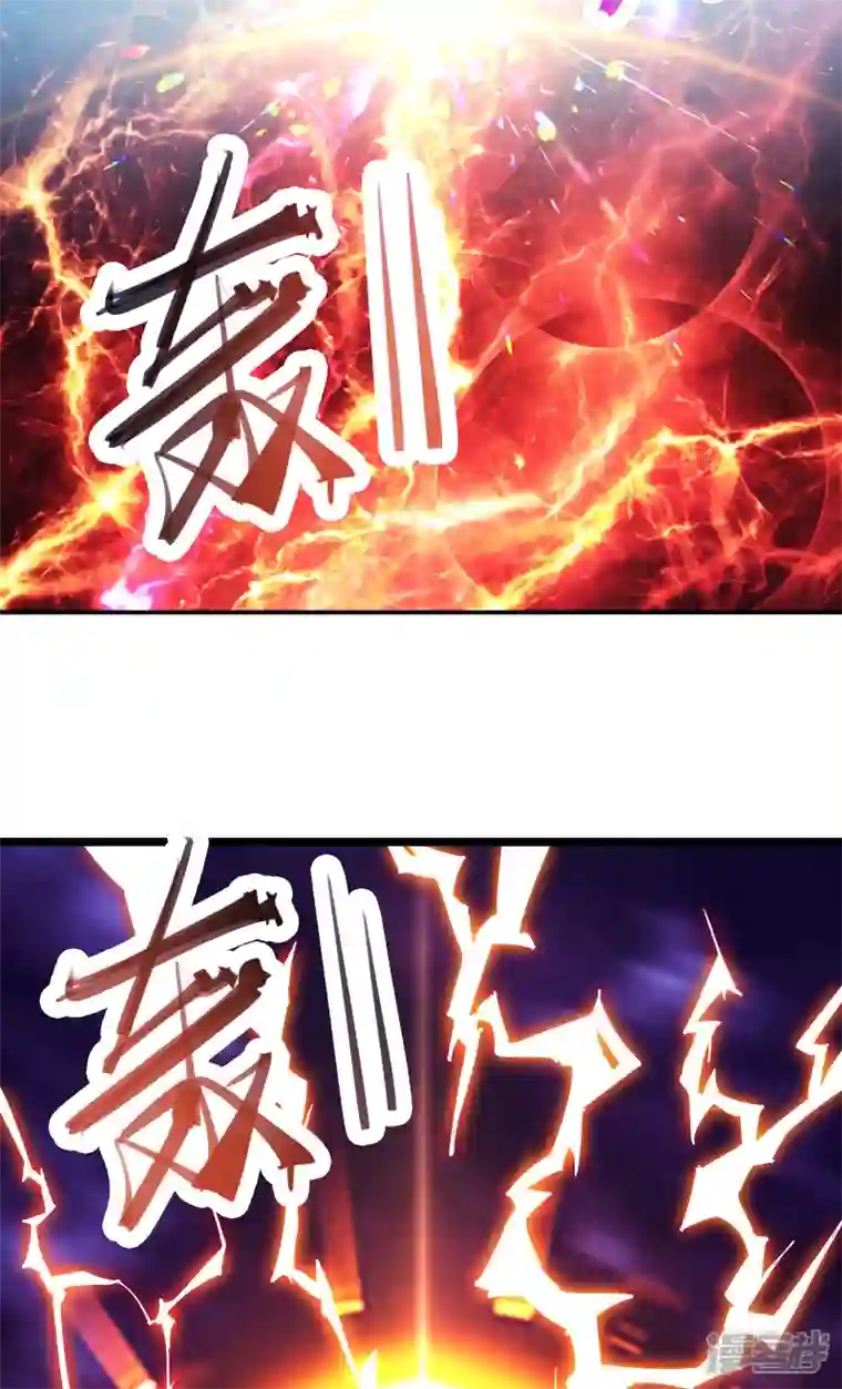 徒弟都是女魔头第51话 太白突破大帝！