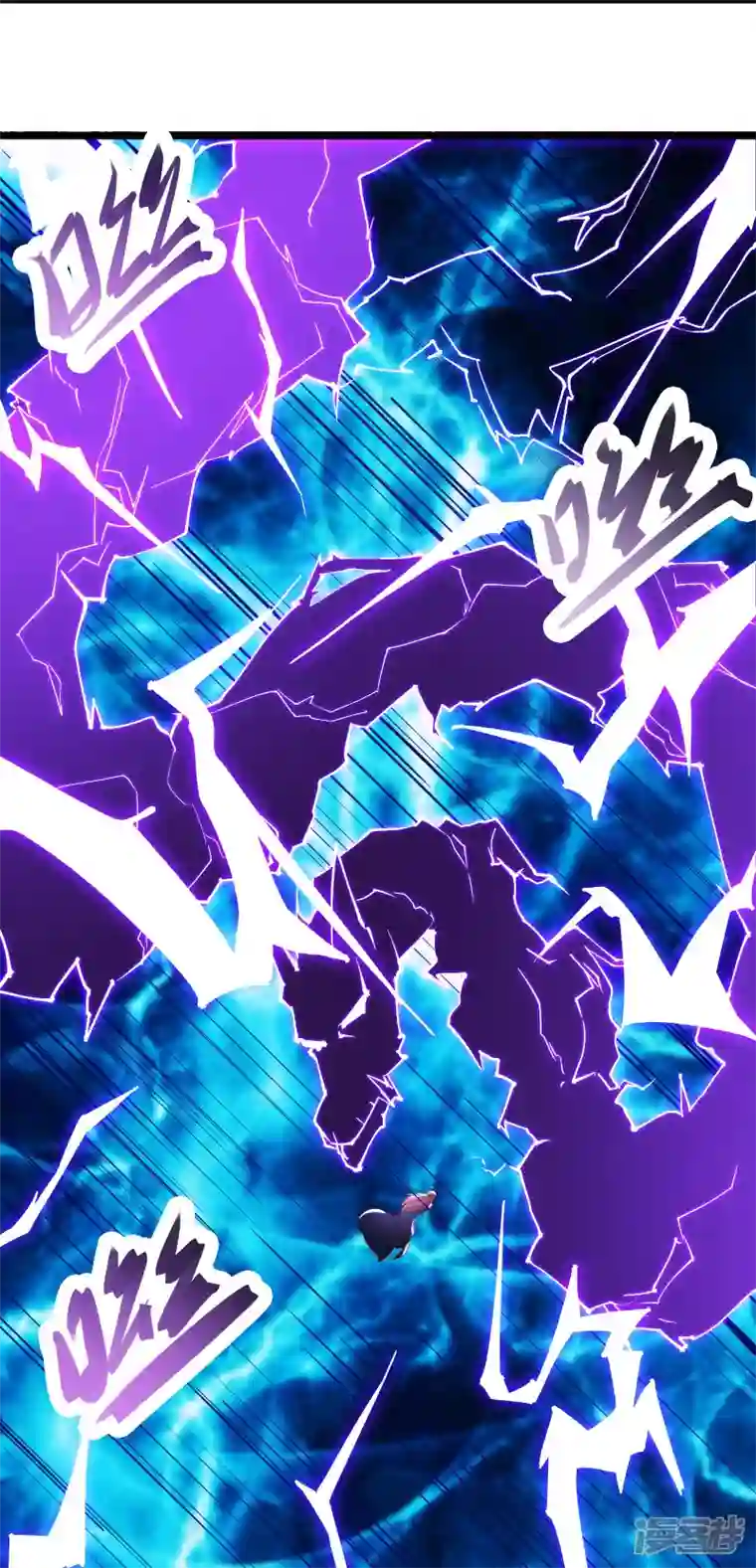 徒弟都是女魔头第51话 太白突破大帝！