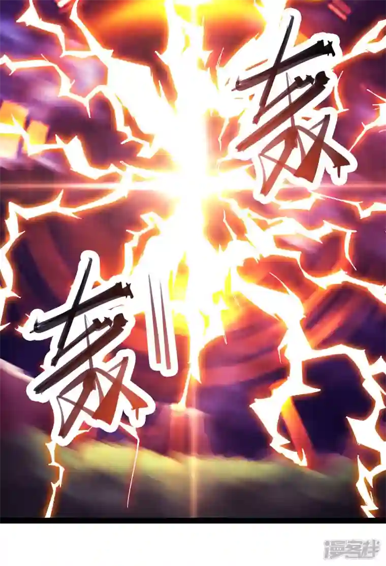 徒弟都是女魔头第51话 太白突破大帝！