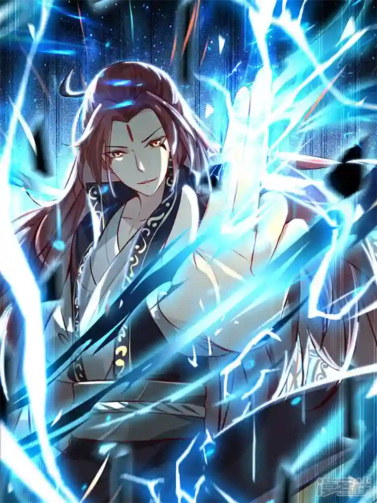 徒弟都是女魔头第51话 太白突破大帝！