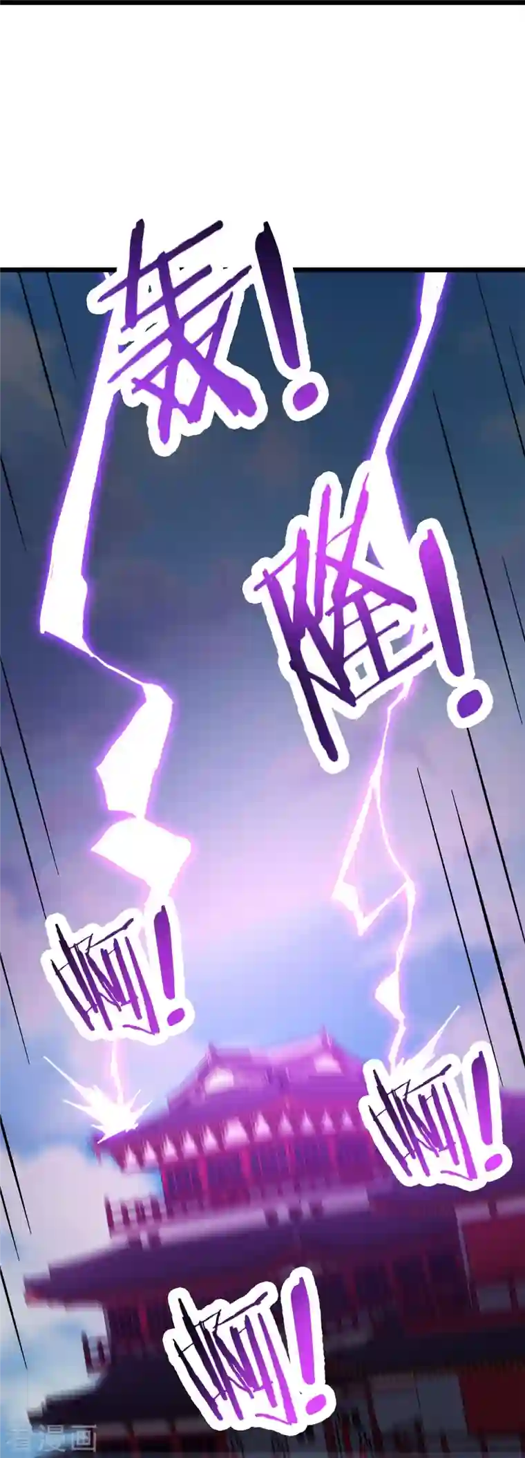 徒弟都是女魔头第59话 软的不行，就来硬的