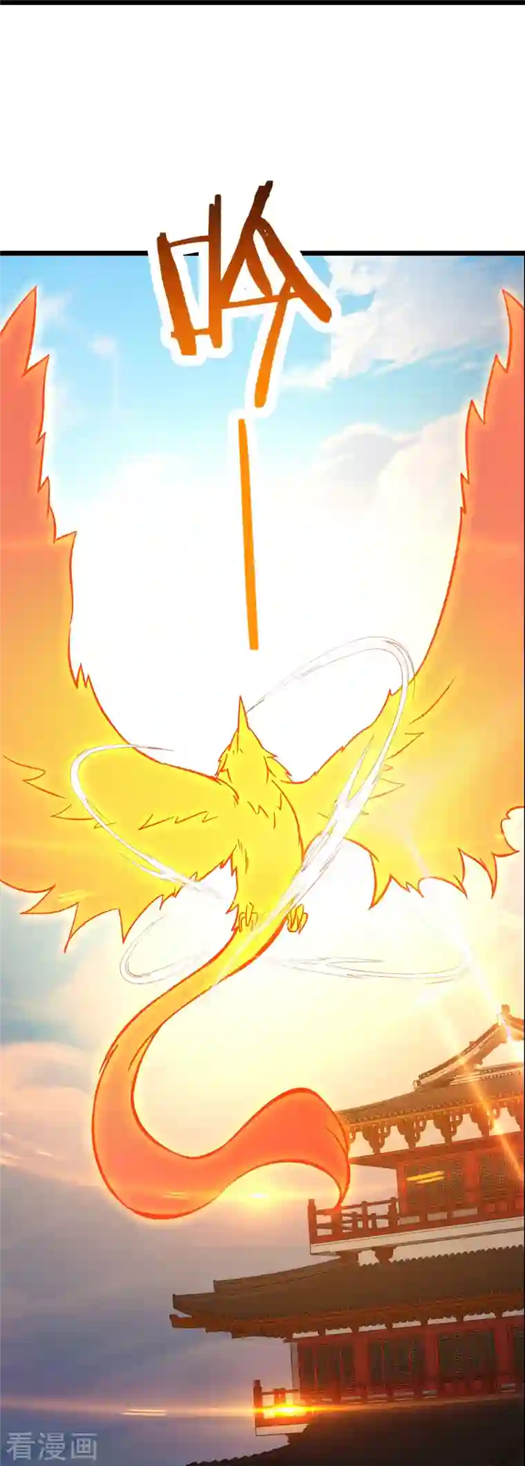 徒弟都是女魔头第59话 软的不行，就来硬的