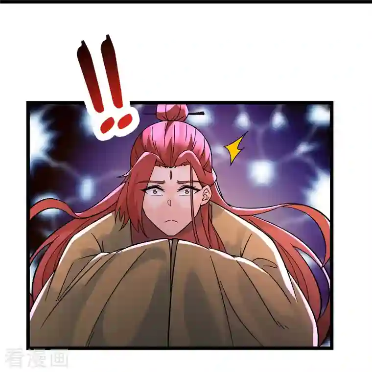 徒弟都是女魔头第59话 软的不行，就来硬的