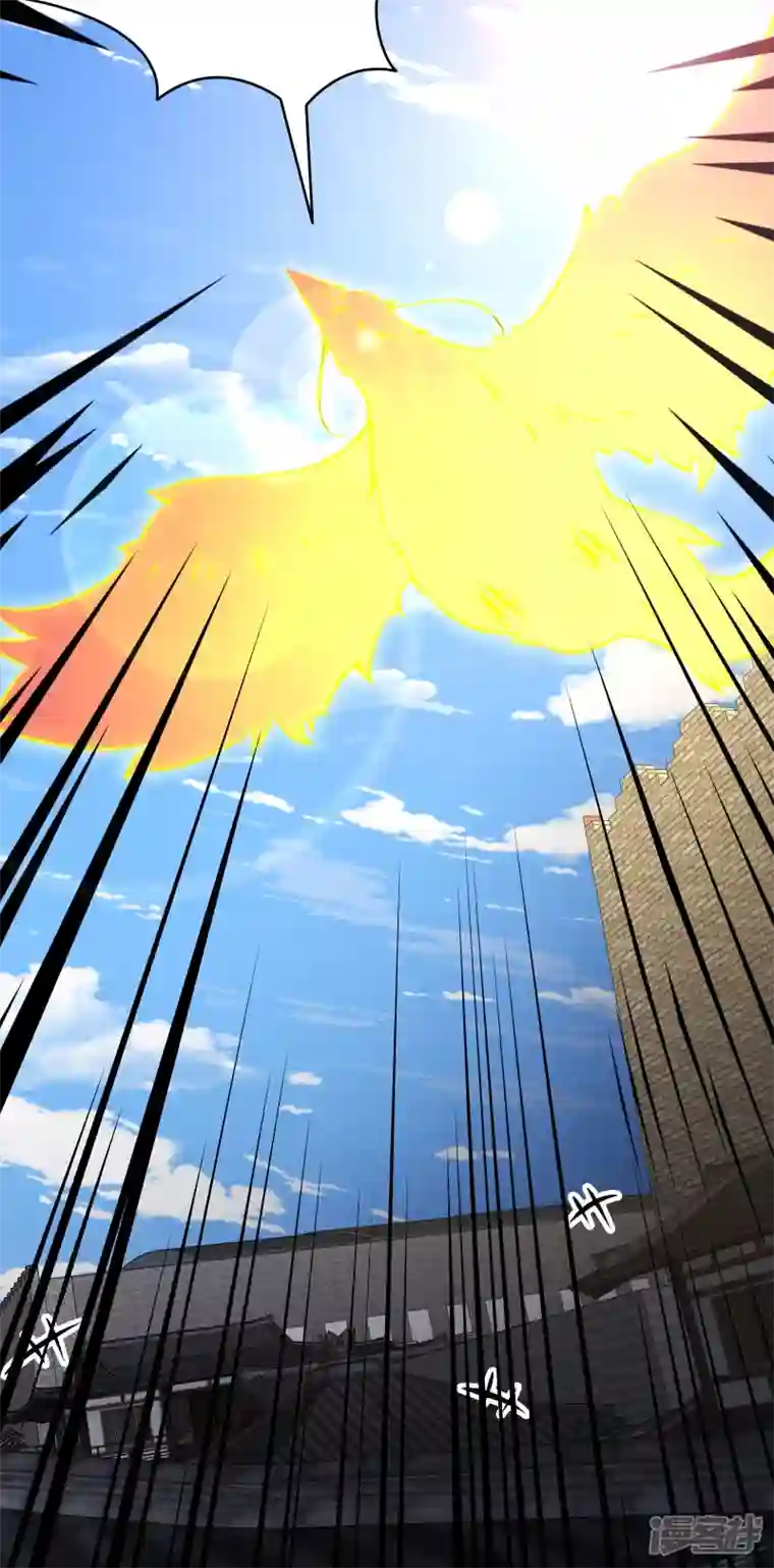 徒弟都是女魔头第60话 齐天大圣——孙悟小