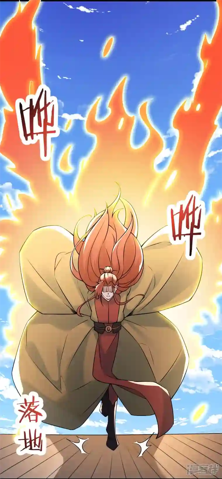 徒弟都是女魔头第60话 齐天大圣——孙悟小