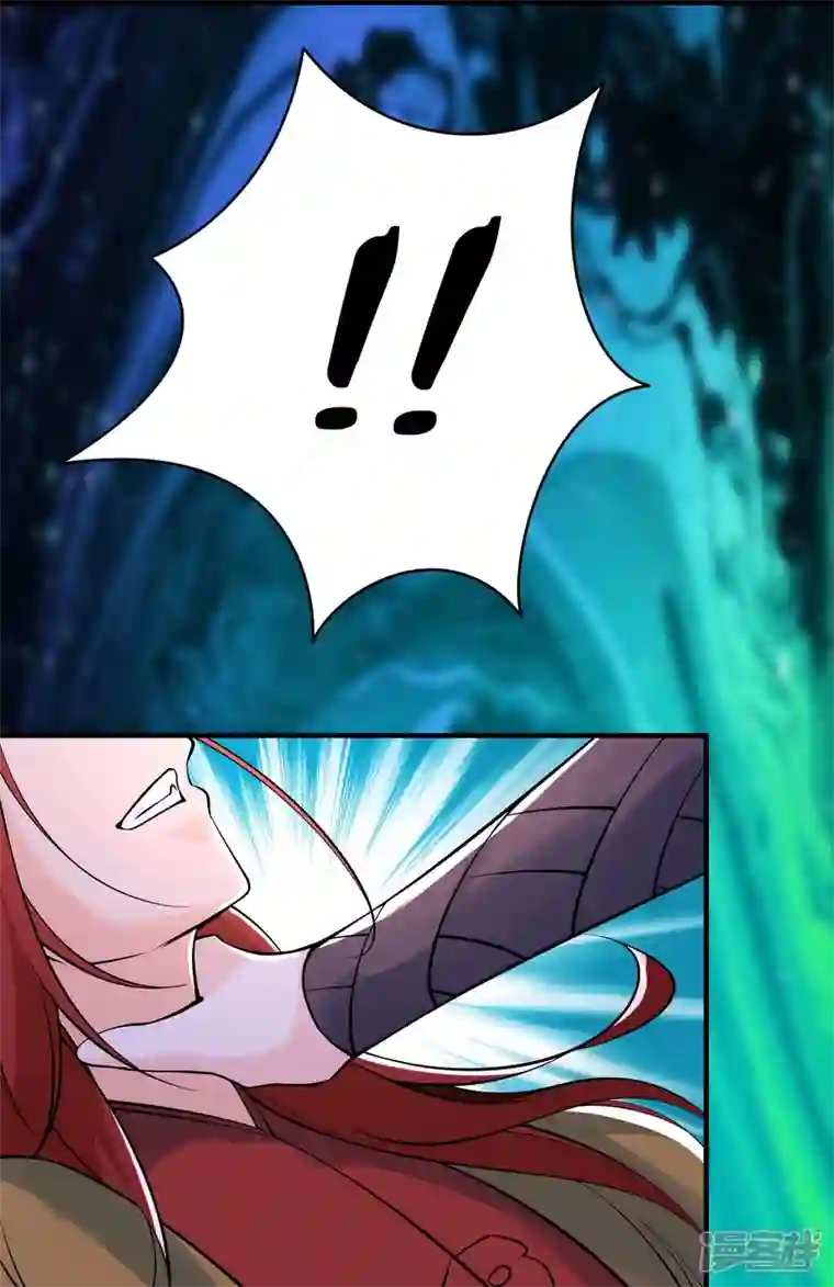 徒弟都是女魔头第60话 齐天大圣——孙悟小