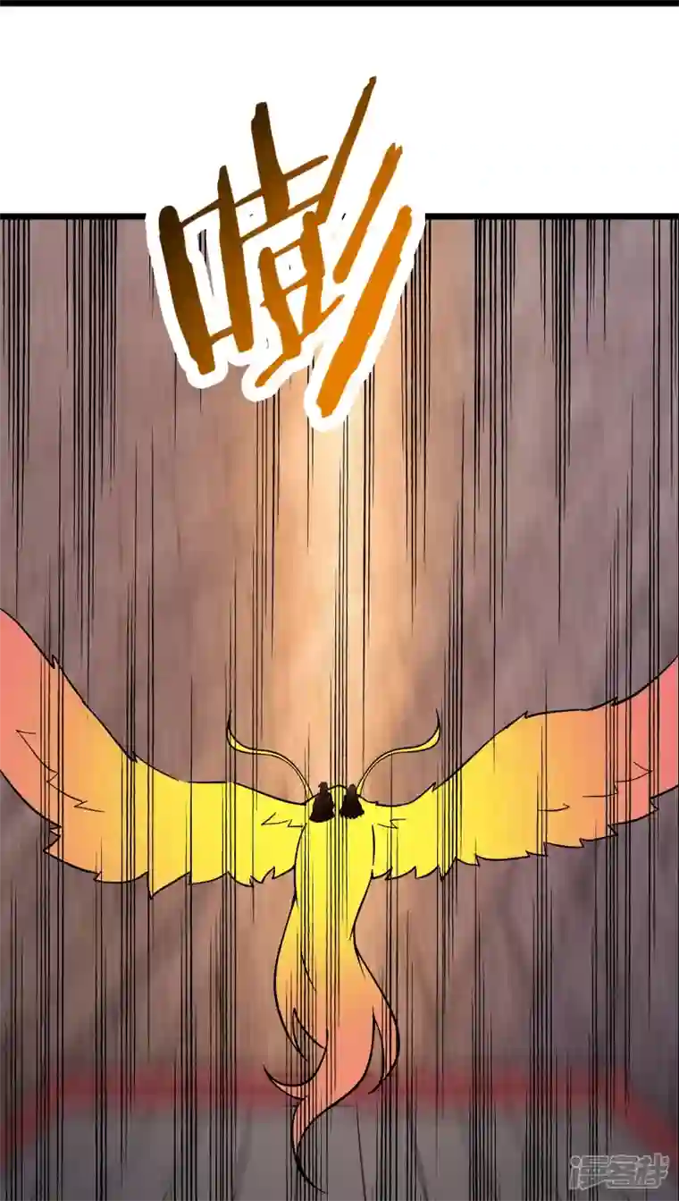 徒弟都是女魔头第61话 升级版的重遇奖励！