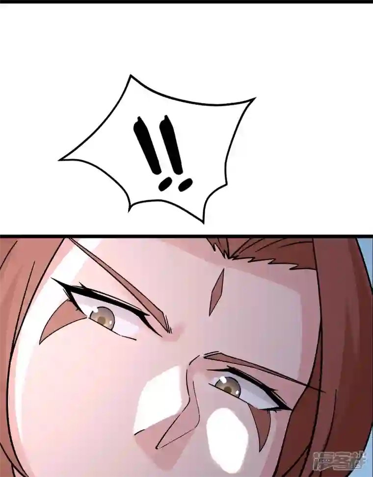 徒弟都是女魔头第61话 升级版的重遇奖励！