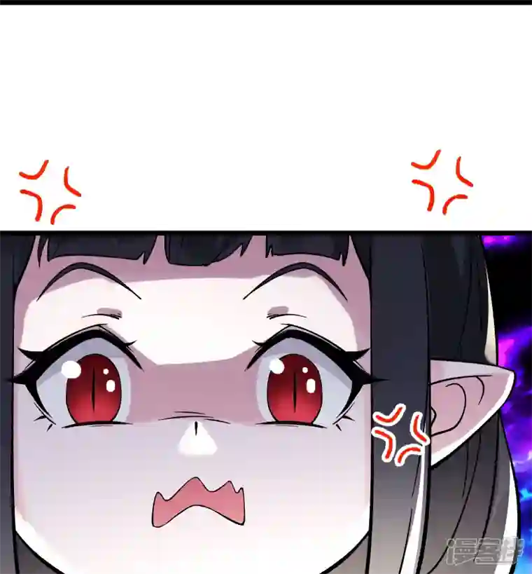 徒弟都是女魔头第61话 升级版的重遇奖励！